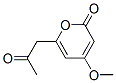 4-Methoxy-6-(2-oxopropyl)-2H-pyran-2-one CAS#: 21179-76-0