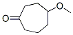 4-Methoxycycloheptanone CAS#: 17429-01-5