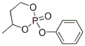 4-Methyl-2-phenoxy-1,3,2-dioxaphosphorinane 2-oxide CAS#: 19219-95-5