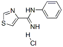 4-(N-phenylamidino)thiazole hydrochloride CAS#: 13631-64-6