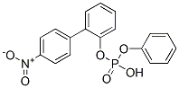 4-NITROPHENYLDIPHENYLPHOSPHATE CAS#: 10359-36-1