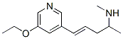 4-Penten-2-amine,5-(5-ethoxy-3-pyridinyl)-N-methyl-,(4E)-(9CI) CAS#: 252870-59-0