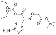 4-THIAZOLEACETIC ACID, 2-AMINO-ALPHA-[[2-(1,1-DIMETHYLETHOXY)-2-OXOETHOXY]IMINO]-, ANHYDRIDE WITH DIETHYL HYDROGEN PHOSPHATE, (Z)- CAS#: 204185-34-2