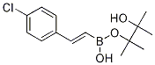 4-chloro-trans-beta-styrylboronic acid pinacol ester CAS#: 223919-54-8