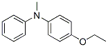4-ethoxy-N-methyl-N-phenylaniline CAS#: 21505-67-9