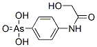 4-(glycolloylamino)phenylarsonic acid CAS#: 144-87-6