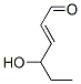 4-hydroxy-2-hexenal CAS#: 17427-08-6