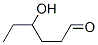 4-hydroxyhexanal CAS#: 109710-36-3