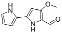 4-methoxy-2,2'-bipyrrole-5-carboxaldehyde CAS#: 10476-41-2