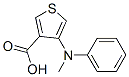 4-(methyl-phenyl-amino)thiophene-3-carboxylic acid CAS#: 107947-00-2