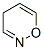 4H-1,2-Oxazine CAS#: 289-81-6