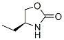 (4S)-4-Ethyl-2-oxazolidinone CAS#: 13896-06-5