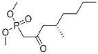 [(4S)-4-Methyl-2-oxooctyl]phosphonic acid dimethyl ester CAS#: 102276-54-0