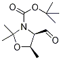 (4S,5R)-4-ForMyl-2,2,5-triMethyl-3-oxazolidinecarboxylic Acid 1,1-DiMethylethyl Ester CAS#: 108149-62-8