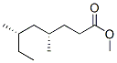 [4S,6S,(+)]-4,6-Dimethyloctanoic acid methyl ester CAS#: 2553-96-0