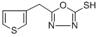5-(3-THIENYLMETHYL)-1,3,4-OXADIAZOLE-2-THIOL CAS#: 262856-02-0
