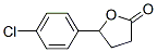 5-(4-chlorophenyl)tetrahydrofuran-2(3H)-one CAS#: 18410-18-9
