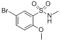 5-BROMO-2-METHOXY-N-METHYLBENZENESULFONAMIDE CAS#: 871269-17-9