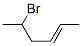 5-Bromo-2-hexene CAS#: 101257-23-2