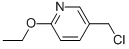 5-(CHLOROMETHYL)-2-ETHOXYPYRIDINE CAS#: 101990-71-0