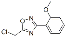 5-(CHLOROMETHYL)-3-(2-METHOXYPHENYL)-1,2,4-OXADIAZOLE CAS#: 110704-43-3
