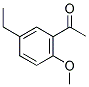 5-ETHYL-2-METHOXYACETOPHENONE CAS#: 29643-54-7