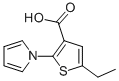 5-ETHYL-2-PYRROL-1-YL-THIOPHENE-3-CARBOXYLIC ACID CAS#: 26176-20-5