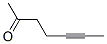 5-Heptyn-2-one (8CI,9CI) CAS#: 22592-18-3
