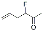 5-Hexen-2-one, 3-fluoro- (7CI,8CI,9CI) CAS#: 2021-74-1