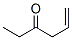 5-Hexen-3-one CAS#: 24253-30-3