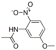 5'-METHOXY-2'-NITROACETANILIDE CAS#: 20628-18-6