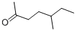 5-METHYL-2-HEPTANONE CAS#: 18217-12-4
