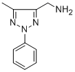 (5-METHYL-2-PHENYL-2H-1,2,3-TRIAZOL-4-YL)METHYLAMINE CAS#: 105362-45-6
