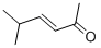 5-METHYL-3-HEXEN-2-ONE CAS#: 5166-53-0