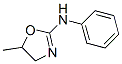 5-METHYL-N-PHENYL-4,5-DIHYDROOXAZOL-2-AMINE CAS#: 27151-02-6
