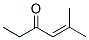 5-Methyl-4-hexen-3-one CAS#: 13905-10-7