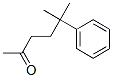 5-Methyl-5-phenyl-2-hexanone CAS#: 14128-61-1