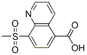 5-Quinolinecarboxylic  acid,  8-(methylsulfonyl)- CAS#: 204782-97-8