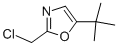 5-TERT-BUTYL-2-(CHLOROMETHYL)OXAZOLE CAS#: 224441-73-0