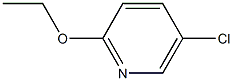 5-chloro-2-ethoxypyridine CAS#: 22109-30-4