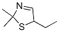 5-ethyl-2,2-dimethyl-5H-1,3-thiazole CAS#: 108284-84-0