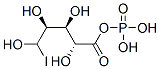 5-iodoribose 1-phosphate CAS#: 100752-90-7