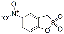 5-nitro-3H-1,2-benzoxathiole 2,2-dioxide CAS#: 14618-10-1