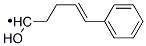 5-phenylpent-4-enyl-1-ol CAS#: 13159-16-5