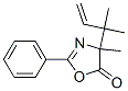 5(4H)-Oxazolone, 4-(1,1-dimethyl-2-propenyl)-4-methyl-2-phenyl- (9CI) CAS#: 256343-74-5