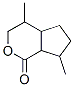 5,9-Dimethyl-3-oxabicyclo[4.3.0]nonan-2-one CAS#: 21950-33-4