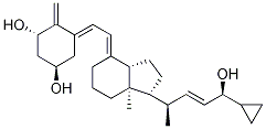 (5E)-Calcipotriene CAS#: 113082-99-8
