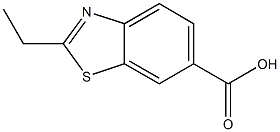 6-Benzothiazolecarboxylicacid,2-ethyl-(8CI,9CI) CAS#: 17142-85-7