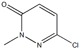 6-Chloro-2-Methyl-2H-pyridazin-3-one CAS#: 10071-38-2