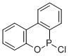 6-Chlorobenzo[c][1,2]benzoxaphosphinine CAS#: 22749-43-5